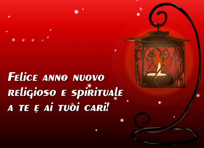 Immagine con lanterna e sfondo rosso con messaggio per il credente e benedici l'arrivo del nuovo anno: felice 2025 religioso e spirituale a te e alla tua casa